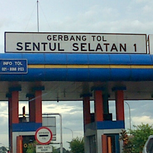 SENTUL